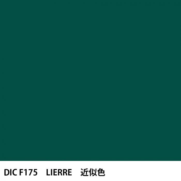  DIC ե󥹤 F175 LIERRE 