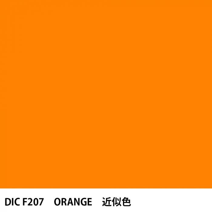  DIC ե󥹤 F207 ORANGE 