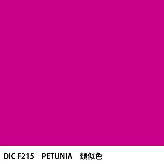  DIC ե󥹤 F215 PETUNIA 