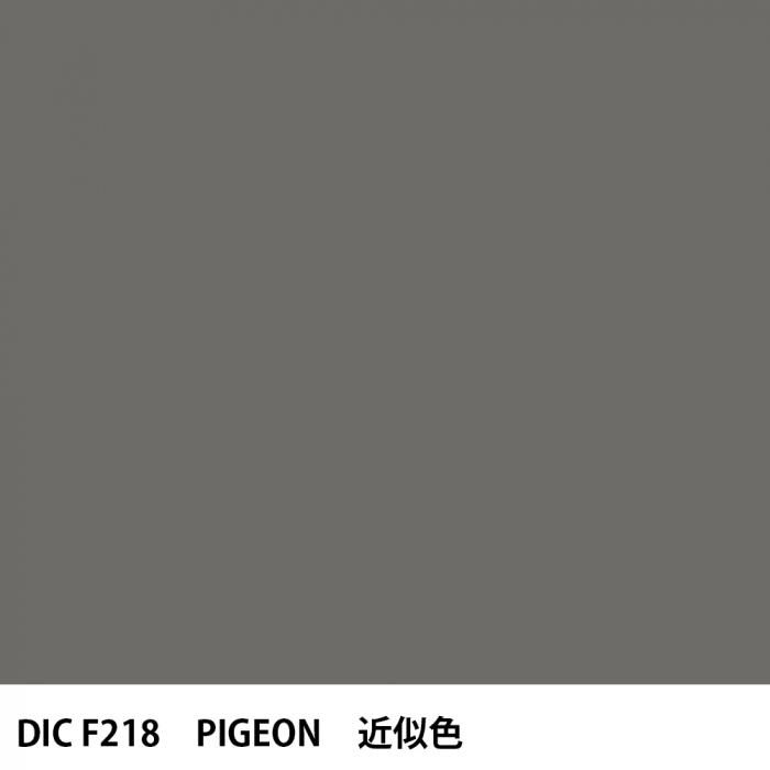  DIC ե󥹤 F218 PIGEON 