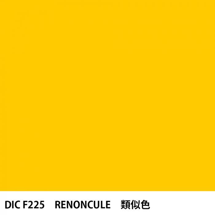  DIC ե󥹤 F225 RENONCULE 