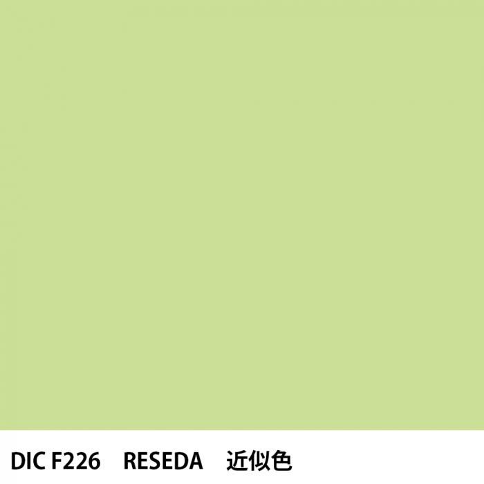  DIC ե󥹤 F226 RESEDA 