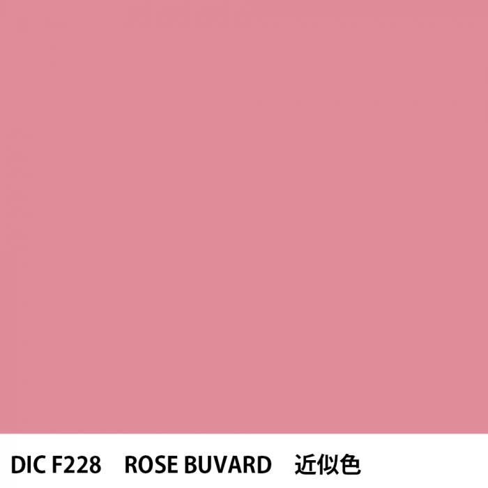  DIC ե󥹤 F228 ROSE BUVARD 