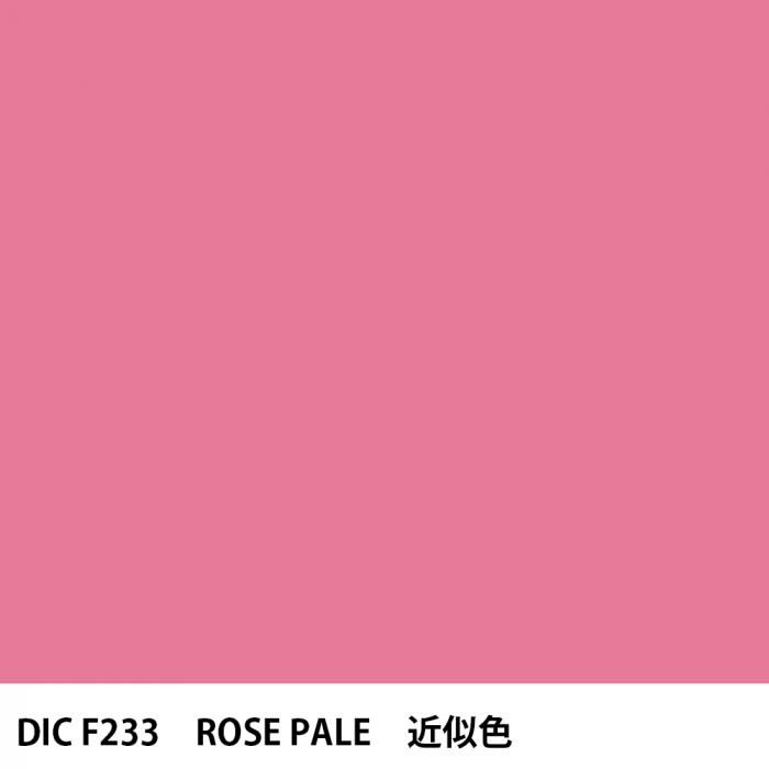  DIC ե󥹤 F233 ROSE PALE 