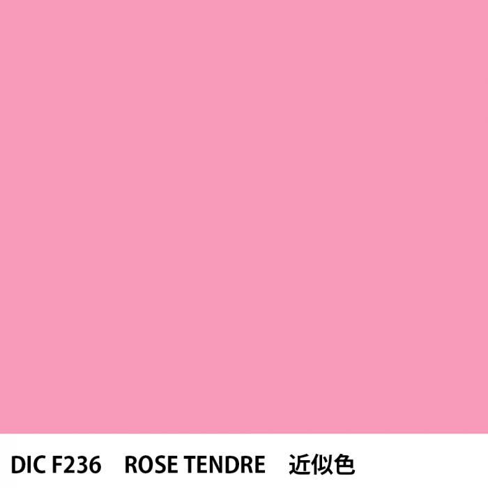  DIC ե󥹤 F236 ROSE TENDRE 