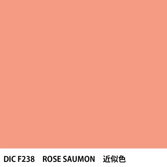  DIC ե󥹤 F238 ROSE SAUMON 