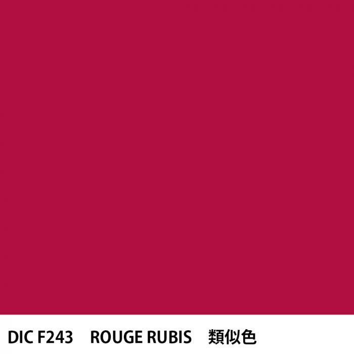  DIC ե󥹤 F243 ROUGE RUBIS 