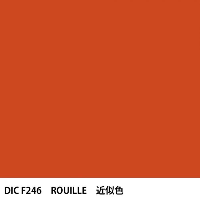  DIC ե󥹤 F246 ROUILLE 