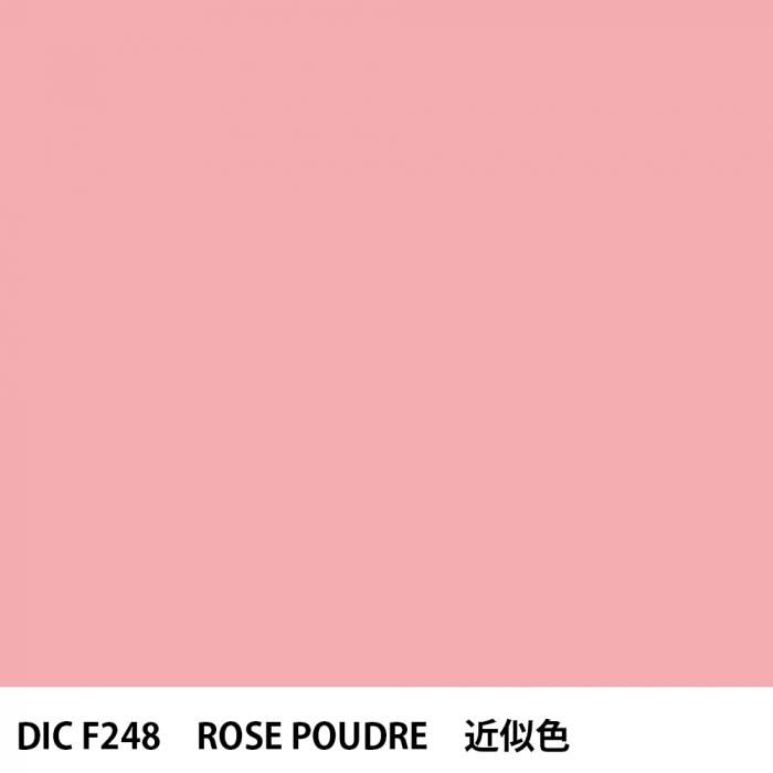  DIC ե󥹤 F248 ROSE POUDRE 