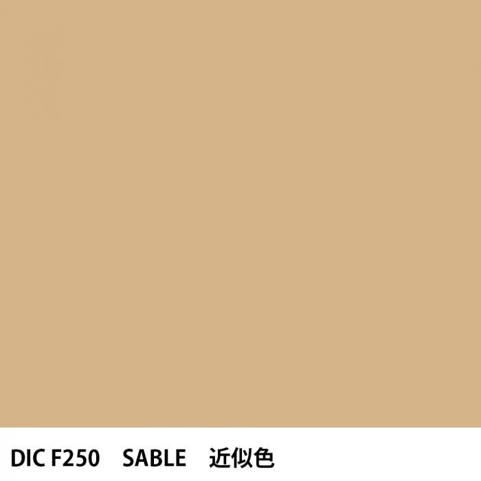  DIC ե󥹤 F250 SABLE 