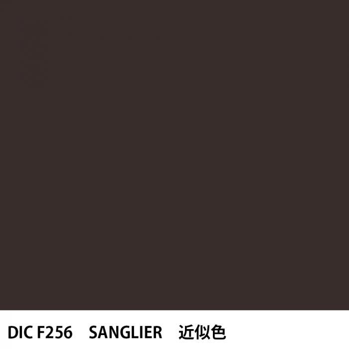  DIC ե󥹤 F256 SANGLIER 