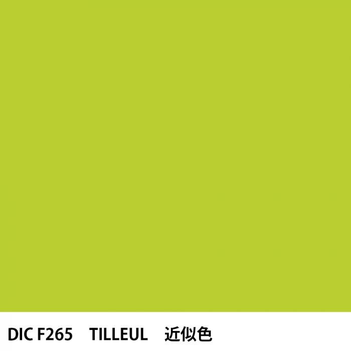  DIC ե󥹤 F265 TILLEUL 