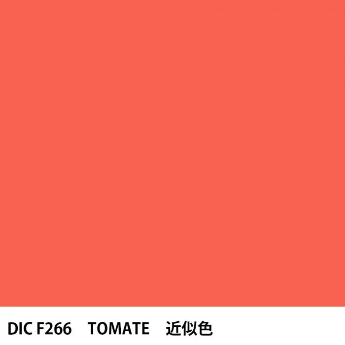  DIC ե󥹤 F266 TOMATE 