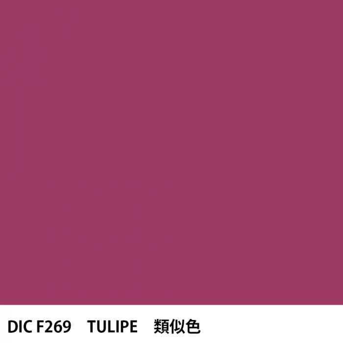  DIC ե󥹤 F269 TULIPE 
