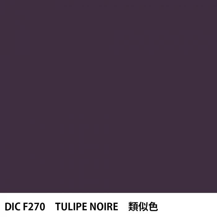  DIC ե󥹤 F270 TULIPE NOIRE 