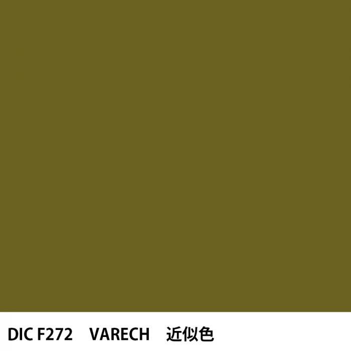 DIC ե󥹤 F272 VARECH 