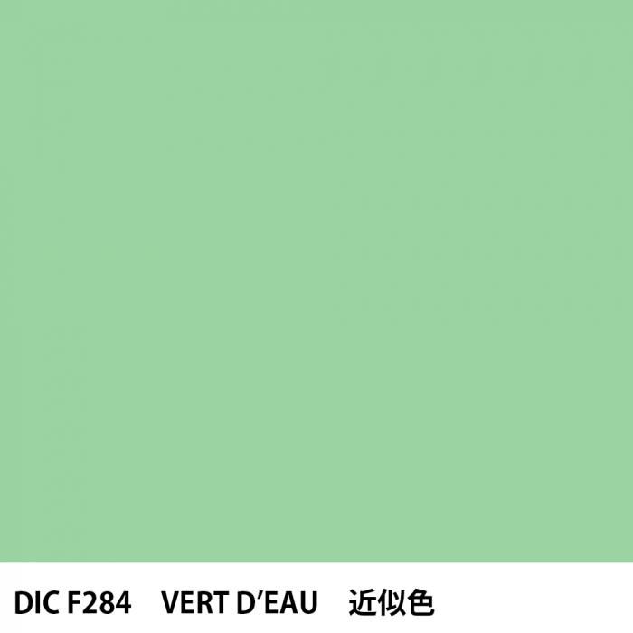  DIC ե󥹤 F284 VERT DEAU 