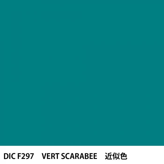  DIC ե󥹤 F297 VERT SCARABEE 