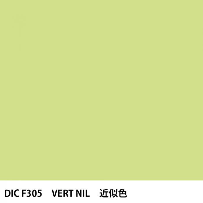  DIC ե󥹤 F305 VERT NIL 