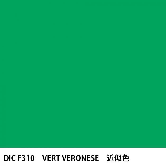  DIC ե󥹤 F310 VERT VERONESE 