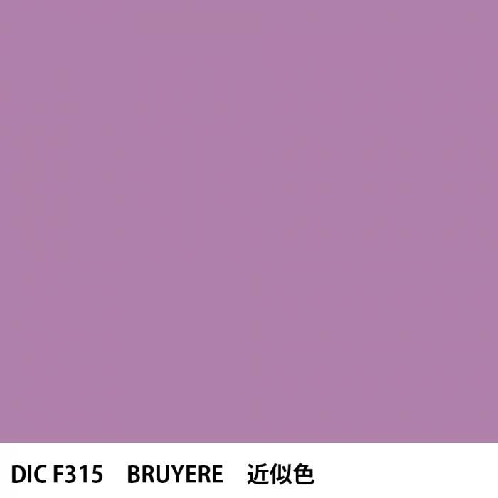  DIC ե󥹤 F315 BRUYERE 