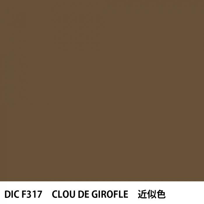  DIC ե󥹤 F317 CLOU DE GIROFLE 