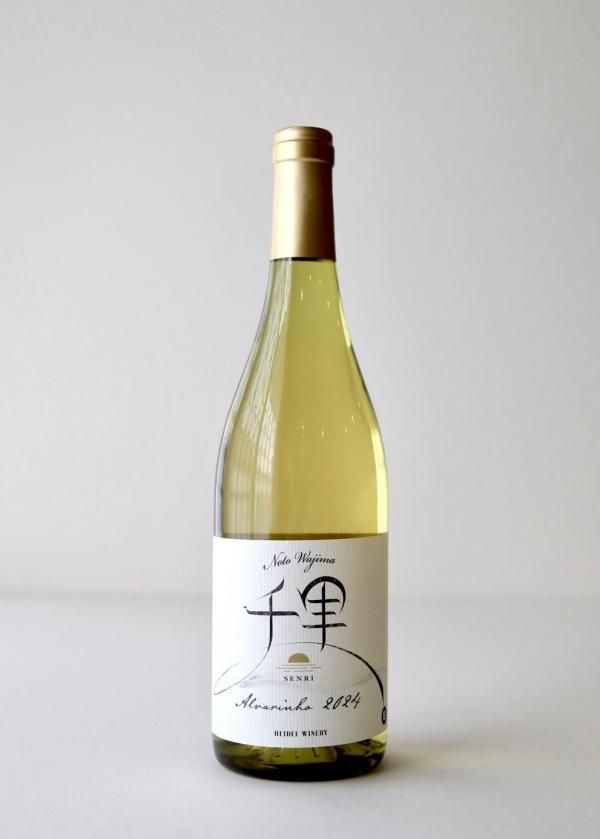 【専用】つむぎ(^^) FIG]南ことり 夏色えがおで1.2.Jump！Ver. ラブライブ! School