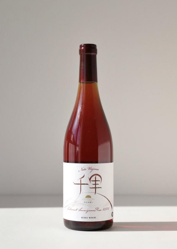 HEIDEE WINERY 公式オンラインショップ HEIDEE WINERY 公式オンラインショップ