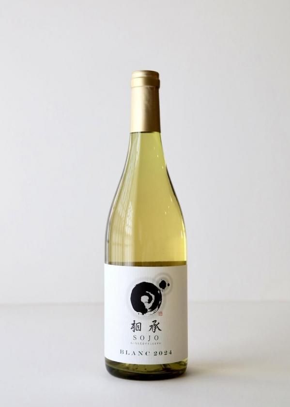 TSUMUGI 2024 / フルボトル - HEIDEE WINERY 公式オンラインショップ