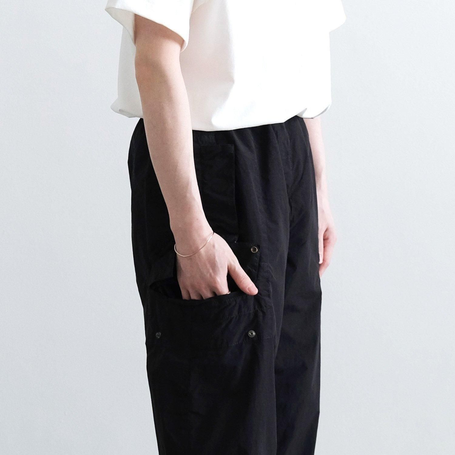 パンツ はりがねぱんだ 断捨離中様