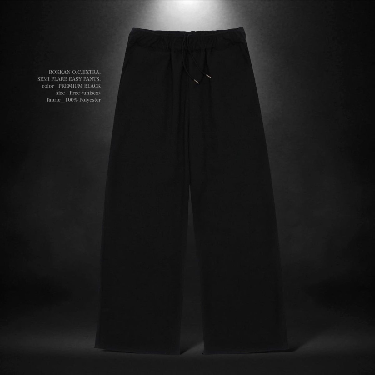 ROKKAN O.C.EXTRA_SEMI FLARE EASY PANTS.