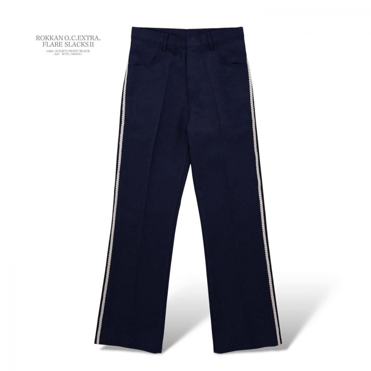 ROKKAN O.C.EXTRA_FLARE SLACKS II.