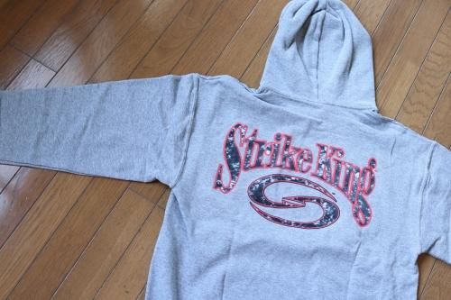 Strike shop king hoodie