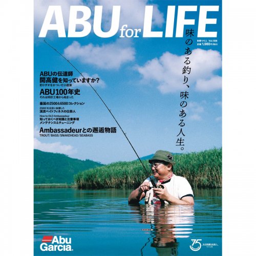 つり人社のABU for LIFE｜アメリカン釣具通販NEST