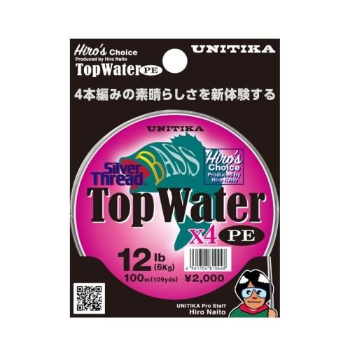 シルバー スレッドのバス トップウォーター PE｜アメリカン釣具