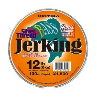 SILVER THREAD FLUOROCARBON シルバースレッド フロロカーボン / 【ABS】アメリカンバスショップ  オンラインストア-釣り具通販