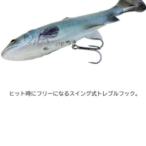 サベージ ギアの4D ライン スルー パルス テール トラウト