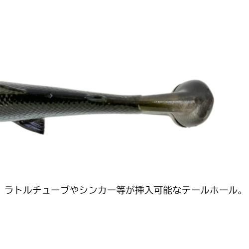 サベージ ギアの4D ライン スルー パルス テール トラウト