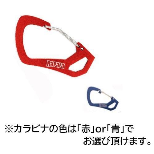 Amazon.co.jp: ラパラ(Rapala) ジョインテッド 13cm 18g レッド
