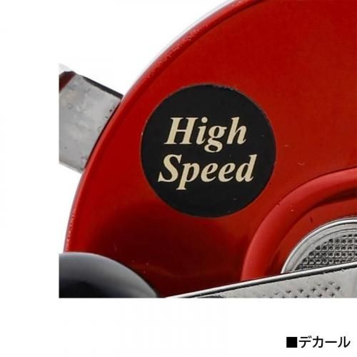 アブ ガルシアのアンバサダー ファクトリー チューンド レッド