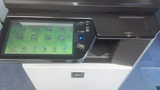 シャープ A3カラー複合機 Mx 3610fn 4段 パソコン修理 販売 中古コピー機販売 保守はおまかせください シャープ A3カラー複合機 Mx 3610fn 4段 パソコン修理 販売 中古コピー機販売 保守はおまかせください