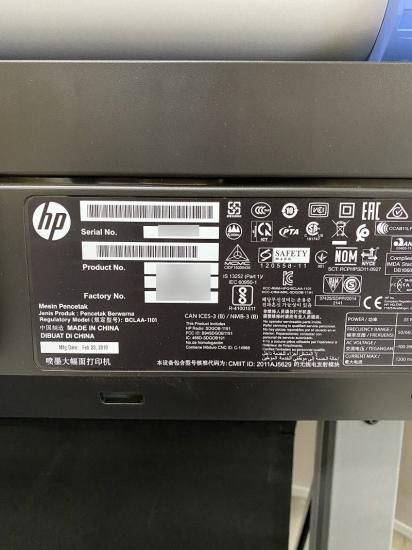 HP T520 A1 大判プリンター