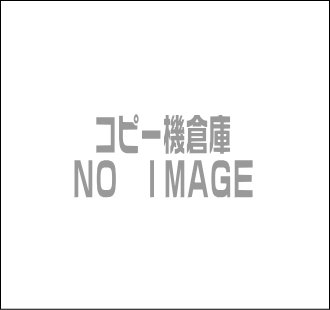 富士通 LB314A 【リサイクル】トナー - パソコン修理・販売 中古コピー