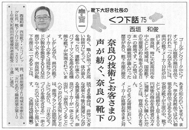 ɿʹ췤繥ĹΤĲ