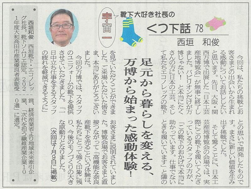 ɿʹ 췤繥ĹΤĲ