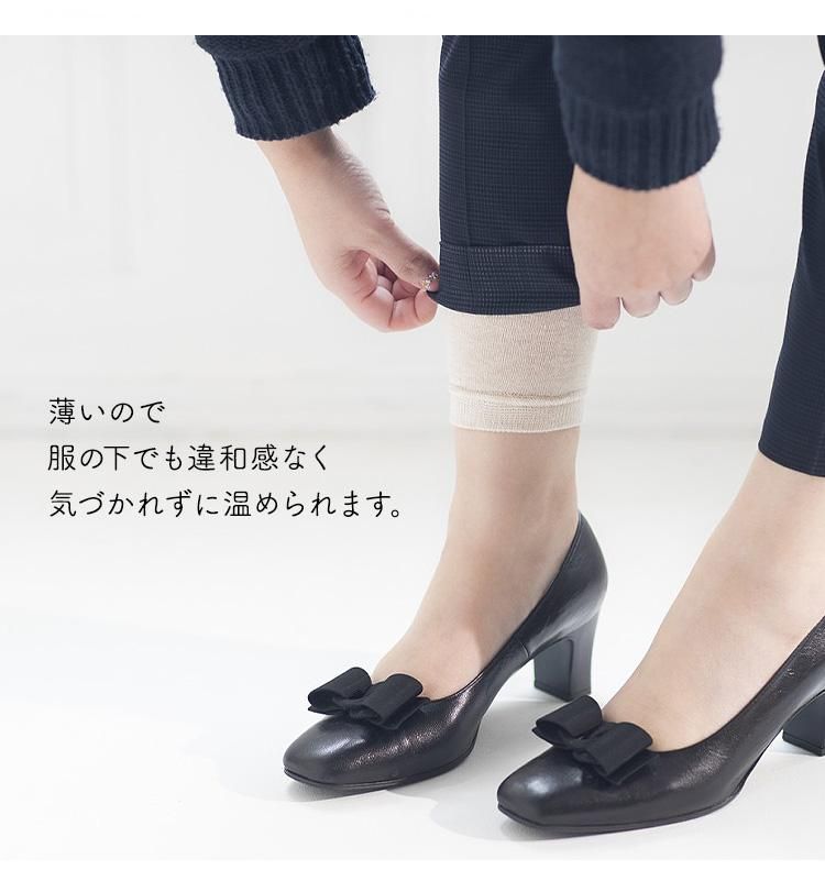14080円 未使用 英国製 カシミヤ レッグウォーマー 14080円 未使用 英国製 カシミヤ レッグウォーマー カシミヤ100