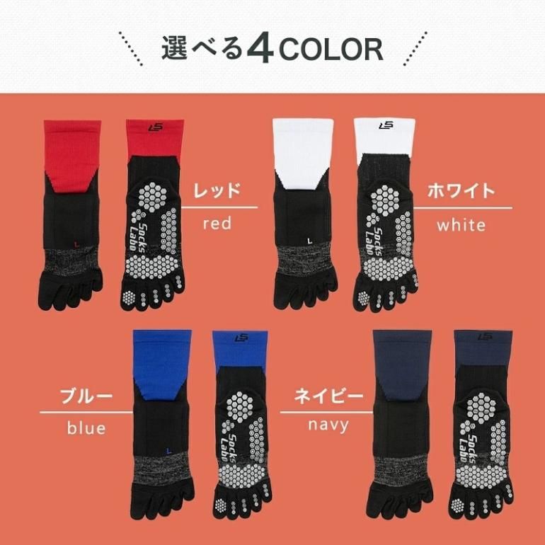 バレンシアガ ソックス フットボール バレンシアガ ソックス フットボール バレンシアガ ソックス