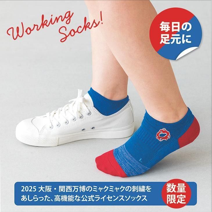 ももコーナーです。他の方は、ご購入ご遠慮下さいませ。 閉店のお知らせ】 いつも「ちいさなばーすでい」をご利用