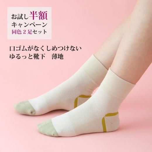 <img class='new_mark_img1' src='https://img.shop-pro.jp/img/new/icons1.gif' style='border:none;display:inline;margin:0px;padding:0px;width:auto;' />7ڤȾۥڡ बʤĤʤäȷ ϡ1åȸ¤