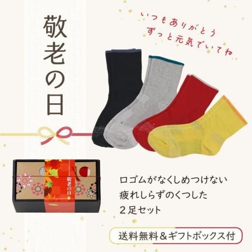 <img class='new_mark_img1' src='https://img.shop-pro.jp/img/new/icons1.gif' style='border:none;display:inline;margin:0px;padding:0px;width:auto;' />̵ڷϷեȡ۸बʤĤʤ줷餺ΤĤ 2­å